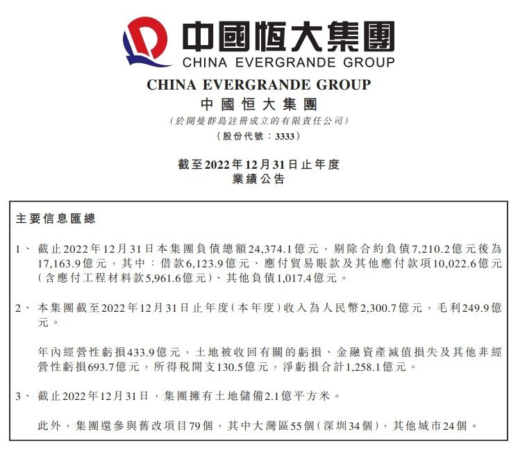 4DX作为电影创新技术的先锋，已经被越来越多的影迷认可与支持，这也加速了4DX向全球发展的脚步